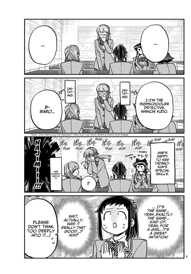 Komi Can